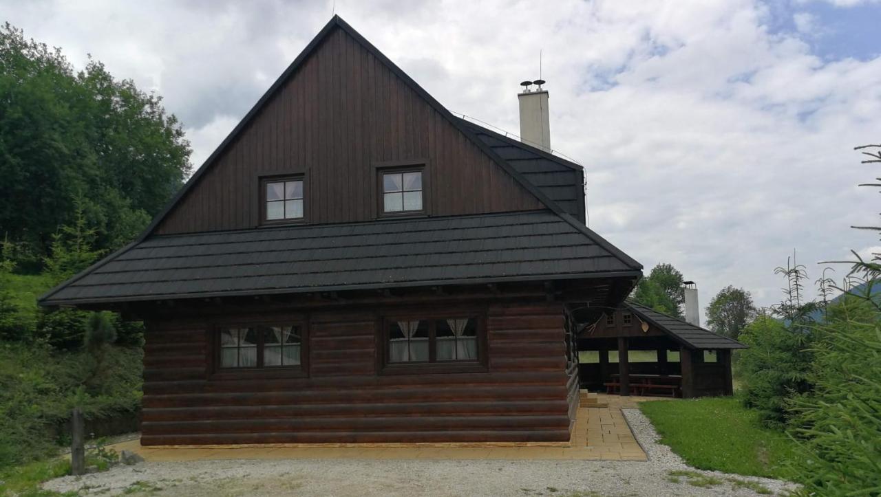 Drevenica Pod Vrskom Terchová Екстериор снимка